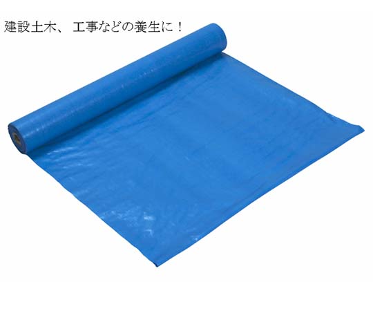 ブルーシート原反 #2000 900×100 1本入画像