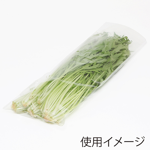 野菜や果物の包装に！曇りにくいボードン袋（空気穴あり）
