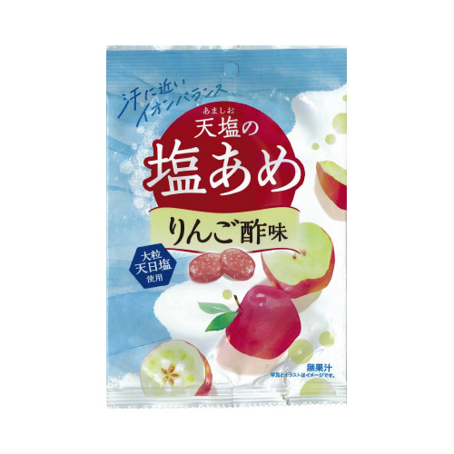 天塩の塩あめ　りんご酢味　５８ｇ