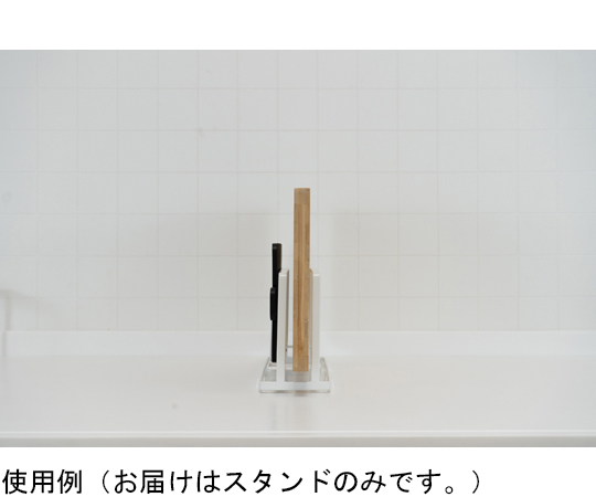 かちこれ まな板スタンド（ワイド） まな板が収納されているスタンドの側面が見える状態