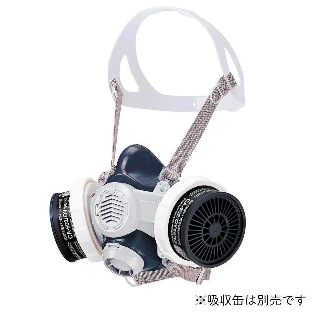 防毒マスク(中濃度用1.0%以下) Mサイズ画像