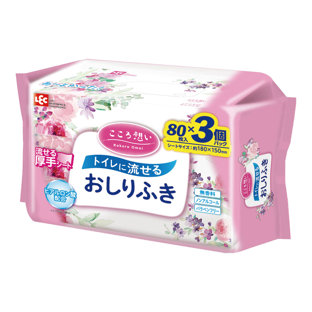 こころ想い 流せるおしりふき 80枚×3P画像