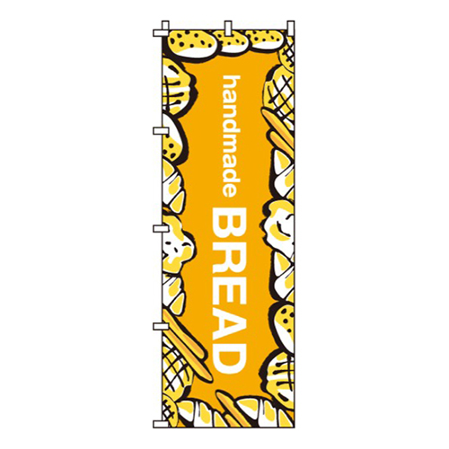 BREAD黄・四方パンイラスト入り画像