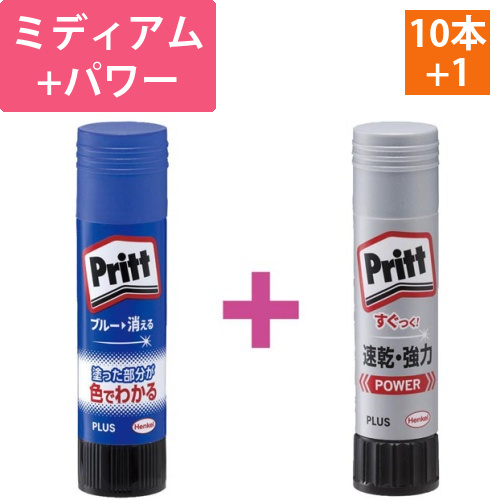 カラープリットミディアム10本入+パワープリット画像