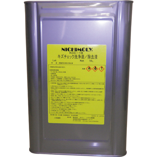 ﾆﾁﾓﾘ KCC-18ｷｽﾞﾁｪｯｸ洗浄液 18L 1缶画像