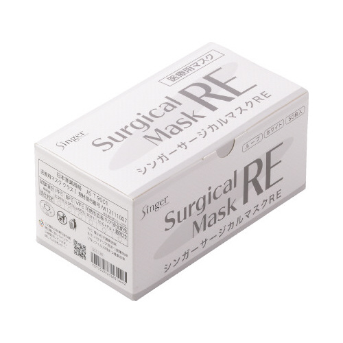 シンガーサージカルマスクＲＥ　ホワイト　３０箱画像