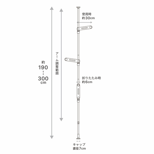 室内物干し　竿受け　室内つっぱり竿受け　3段　ブラック 黒い3段の竿受けが設置された状態で、かすかに室内の背景が見える様子。