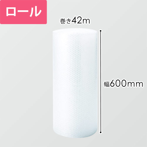 ＴＲＵＳＣＯ 気泡緩衝材（紙管レスタイプ） 幅600mm×42m巻 TK0642画像