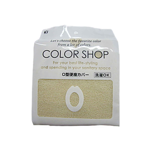 便座カバー O型 カラーショップ ベージュ画像