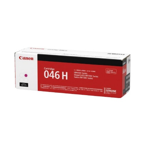 純正トナー　カートリッジ０４６ＨＭ　増量マゼンタ画像