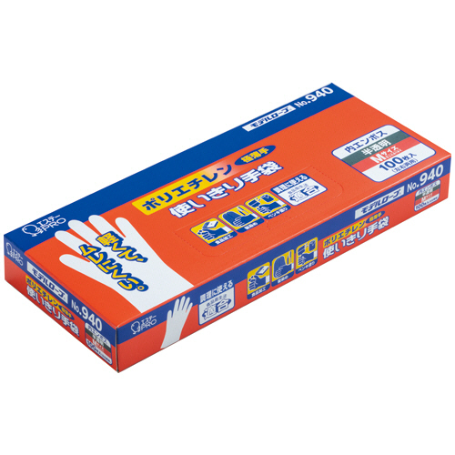 ﾓﾃﾞﾙﾛｰﾌﾞNo.940ﾎﾟﾘｴﾁﾚﾝ使いきり手袋 内ｴﾝﾎﾞｽM 1箱(100枚)画像