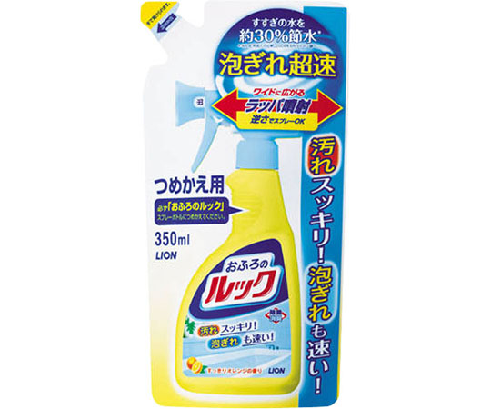 おふろのルック　つめかえ用　350mL画像