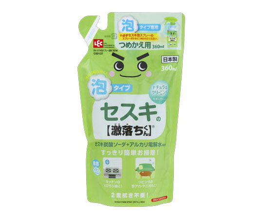 GNセスキ泡スプレー　詰替　360mL画像