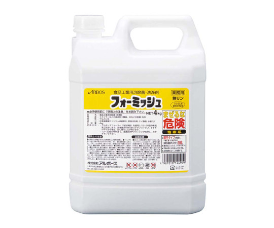 アルボース　食品工業用泡除菌・洗浄剤　フォーミッシュ　4kg画像