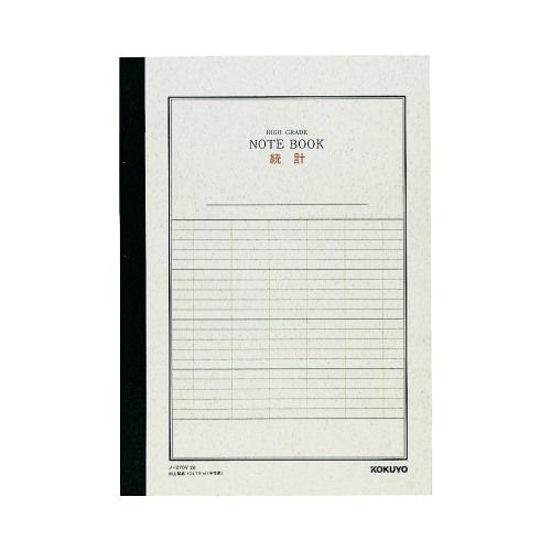 統計ノート　ハイグレード　Ａ４縦　縦罫７本　４０枚画像