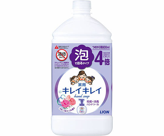キレイキレイ薬用泡ハンドソープ　フローラルソープ　つめかえ用　特大サイズ　800mL画像