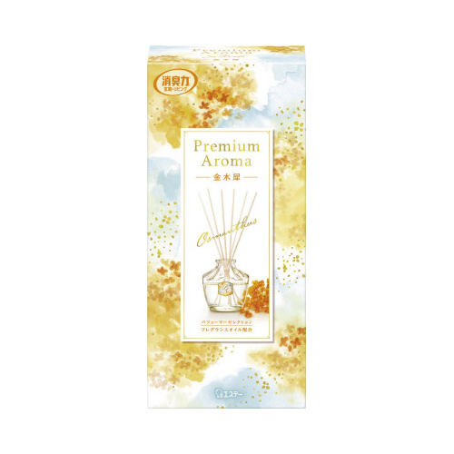 プレミアムアロマスティック　本体　金木犀画像