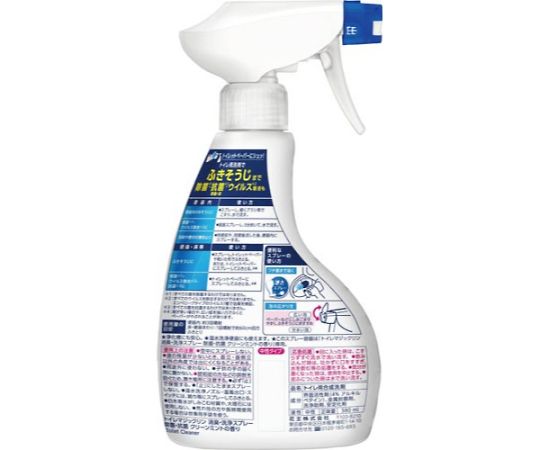 トイレマジックリン消臭洗浄SP除菌抗菌本体 12入/ケース 密閉された容器に入った清掃用品が並んでいる様子