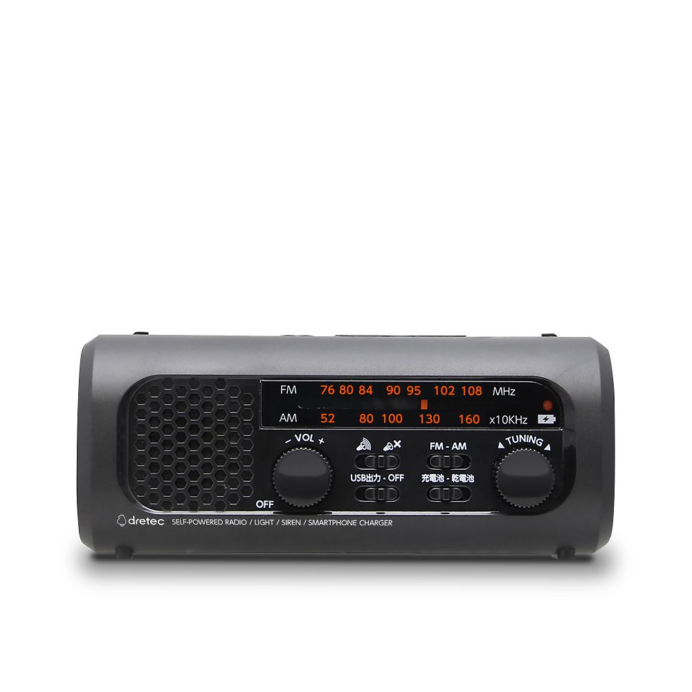 さすだけ充電ラジオライト3 ブラック画像