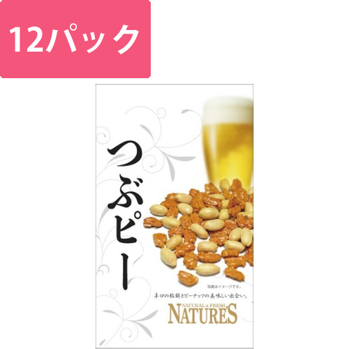 ネイチャーズ　つぶピー　54g　1セット(12パック)画像