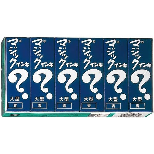 油性マーカー　マジックインキ　大型　青6本パック