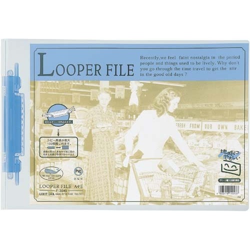 ルーパーファイル　背幅６ｍｍ　Ａ４横　青　２５冊画像