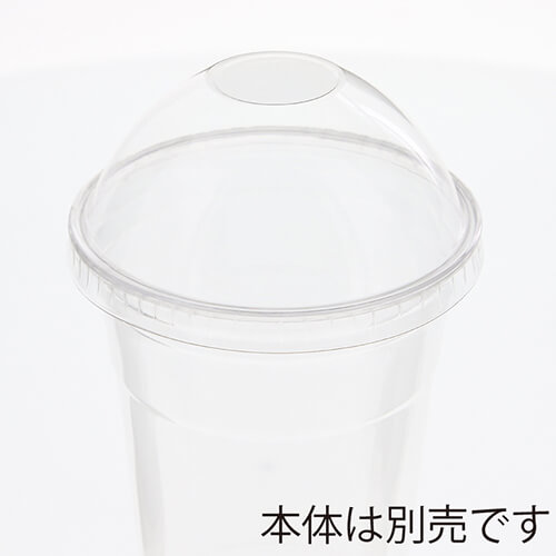 テイクアウトやパッケージに！透明カップ用の平フタ
