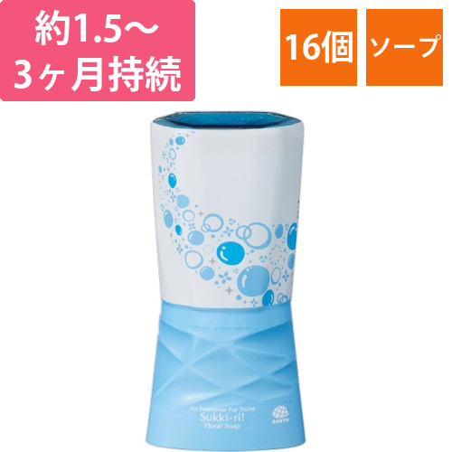 トイレのスッキーリ!　置き型　フローラルソープ　400mL　1セット(16個)画像