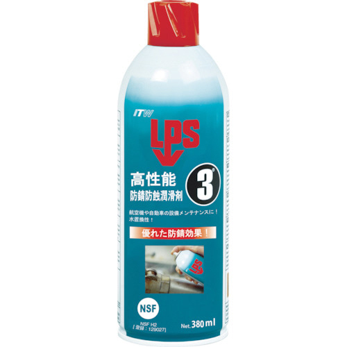 ﾃﾞﾌﾞｺﾝ LPS3 高性能防錆防蝕潤滑剤 380ml 1本画像