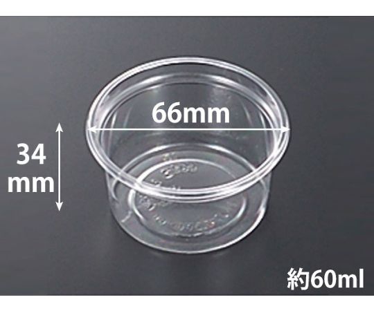 C-AP　丸カップ　66-60　本体　3000枚画像