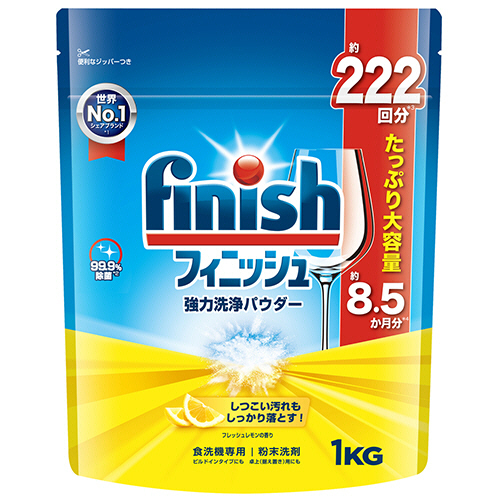 ﾌｨﾆｯｼｭ ﾊﾟｳﾀﾞｰ ﾚﾓﾝ 1kg 1個画像