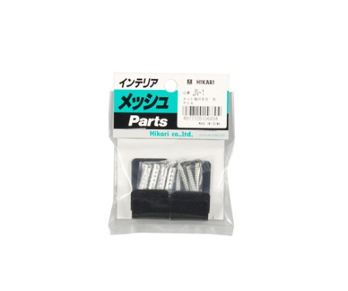 ネット取付金具　黒（1P4個入）画像
