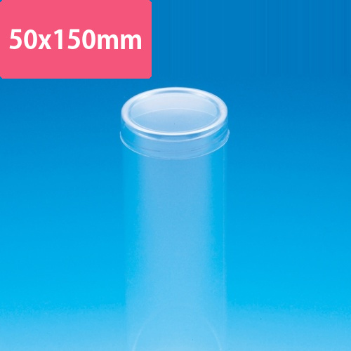 PET円筒ケース　50×150　10個入画像