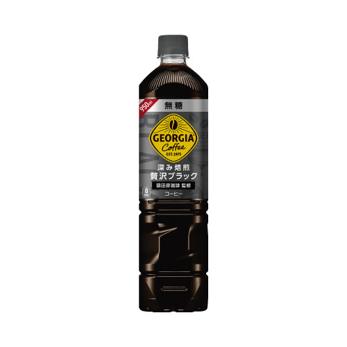 アイスコーヒー（ペットボトル）
