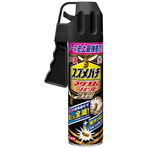 スズメバチ　マグナムジェットプロ　550ml　1本画像