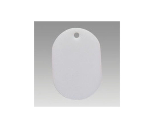 番号札 大 無地 50枚入り 白色