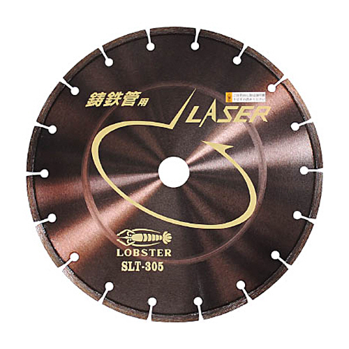 ｴﾋﾞ ﾀﾞｲﾔﾓﾝﾄﾞﾎｲｰﾙ ﾚｰｻﾞｰ(乾式)鋳鉄管用 300mm 1枚画像