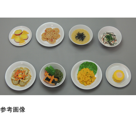 糖尿病フリーチョイス「副菜1」 さつまいものオレンジ煮 （磁石なし）画像
