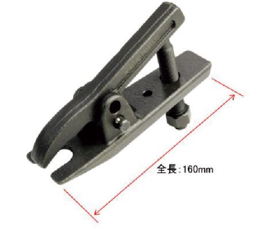 タイロッドエンドリムーバー　TL295