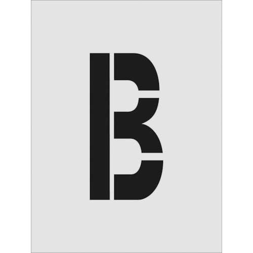ステンシル　B　文字サイズ250×125mm　1枚画像