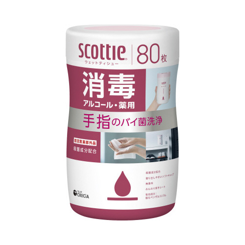 スコッティ　ウェット　消毒　アル　本体　８０枚画像