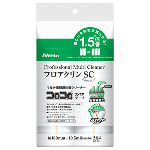 ｺﾛｺﾛﾌﾟﾛﾌｪｯｼｮﾅﾙ ﾌﾛｱｸﾘﾝ ｽｶｯﾄｶｯﾄ ｽﾍﾟｱ160mm×65周 1ﾊﾟｯｸ(2巻)画像