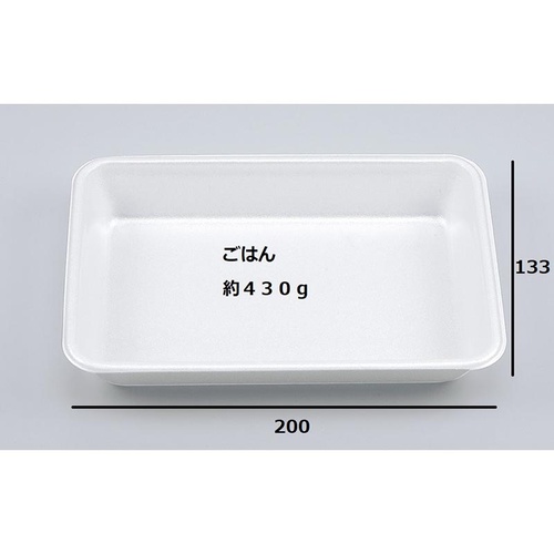 シーピー化成 弁当容器 VK-7 無地 本体 発泡画像