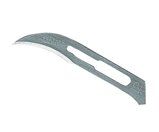 精密ナイフキット用替刃カーブ画像