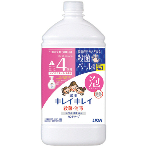 ｷﾚｲｷﾚｲ 薬用 泡ﾊﾝﾄﾞｿｰﾌﾟ ｼﾄﾗｽﾌﾙｰﾃｨの香り 詰替用 特大 800mL 1個画像