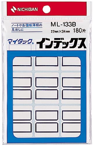 マイタックインデックス大　青１８０片入×１０画像
