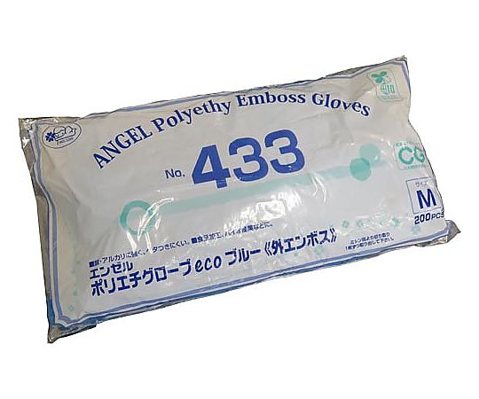 ポリエチグローブeco外エンボスMブルー 1袋（200枚入）画像