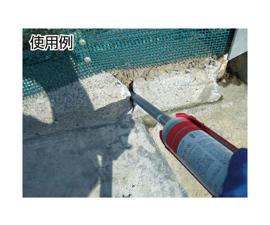 クラックフィラー SL 8.6fl-oz（PC6231） 白い容器に黒いキャップが付いた状態で、ラベルには製品情報とグラフィックが印刷された様子。