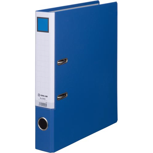 レバー式アーチファイルＡ４縦　背幅５３ｍｍ青１０冊画像