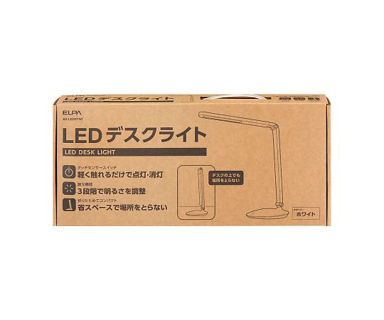 LEDデスクライト シンプルなデザインのスタンドが付き、明るい光を放つデスク上の照明器具